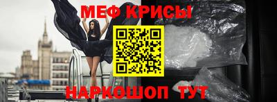кокс Бузулук