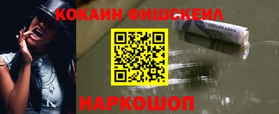 кокс Бузулук