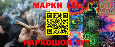 кокс Бузулук