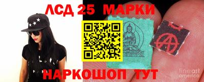 кокс Бузулук