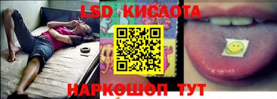 кокс Бузулук