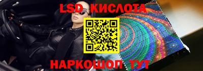 COCAINE Будённовск