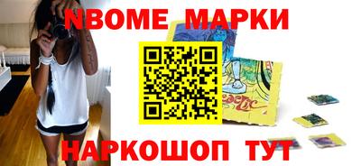 кокс Бузулук