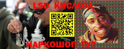 кокс Бузулук