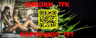 COCAINE Будённовск