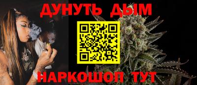 кокс Бузулук