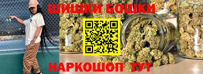 кокс Бузулук