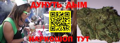 COCAINE Будённовск