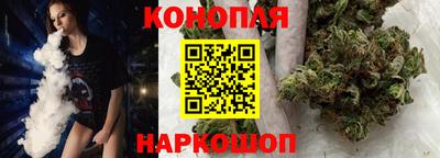 первитин Бугуруслан