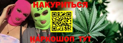 кокс Бузулук