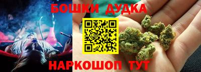 кокс Бузулук