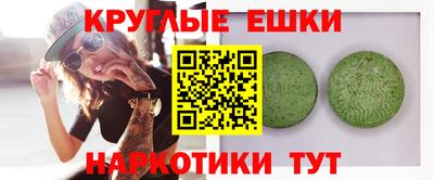 COCAINE Будённовск