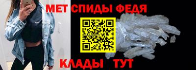 COCAINE Будённовск
