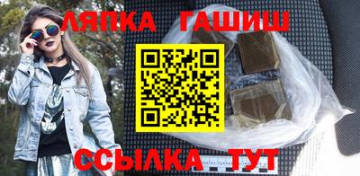 COCAINE Будённовск