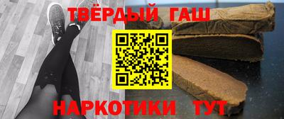 COCAINE Будённовск