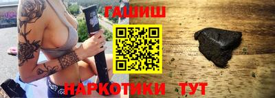 COCAINE Будённовск