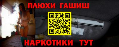 COCAINE Будённовск