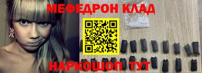кокс Бузулук