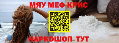 кокс Бузулук