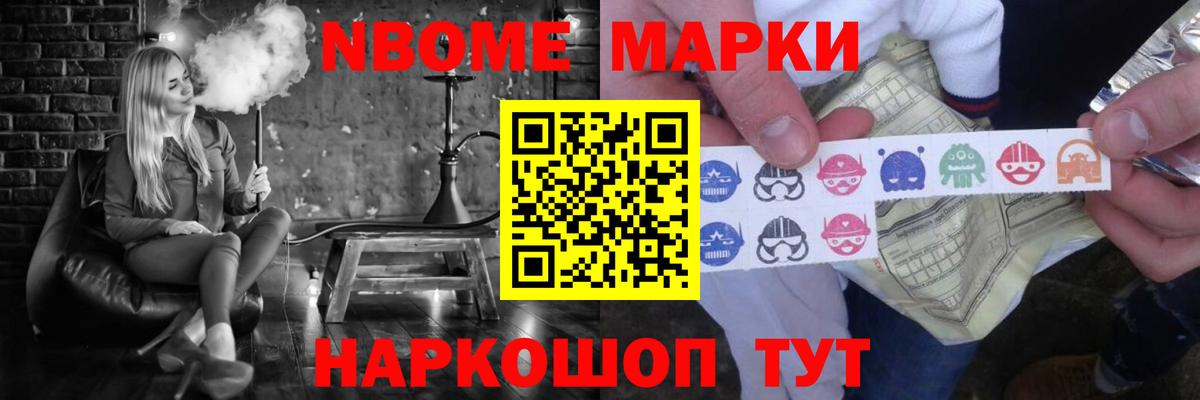 ЛСД экстази кислота Хасавюрт